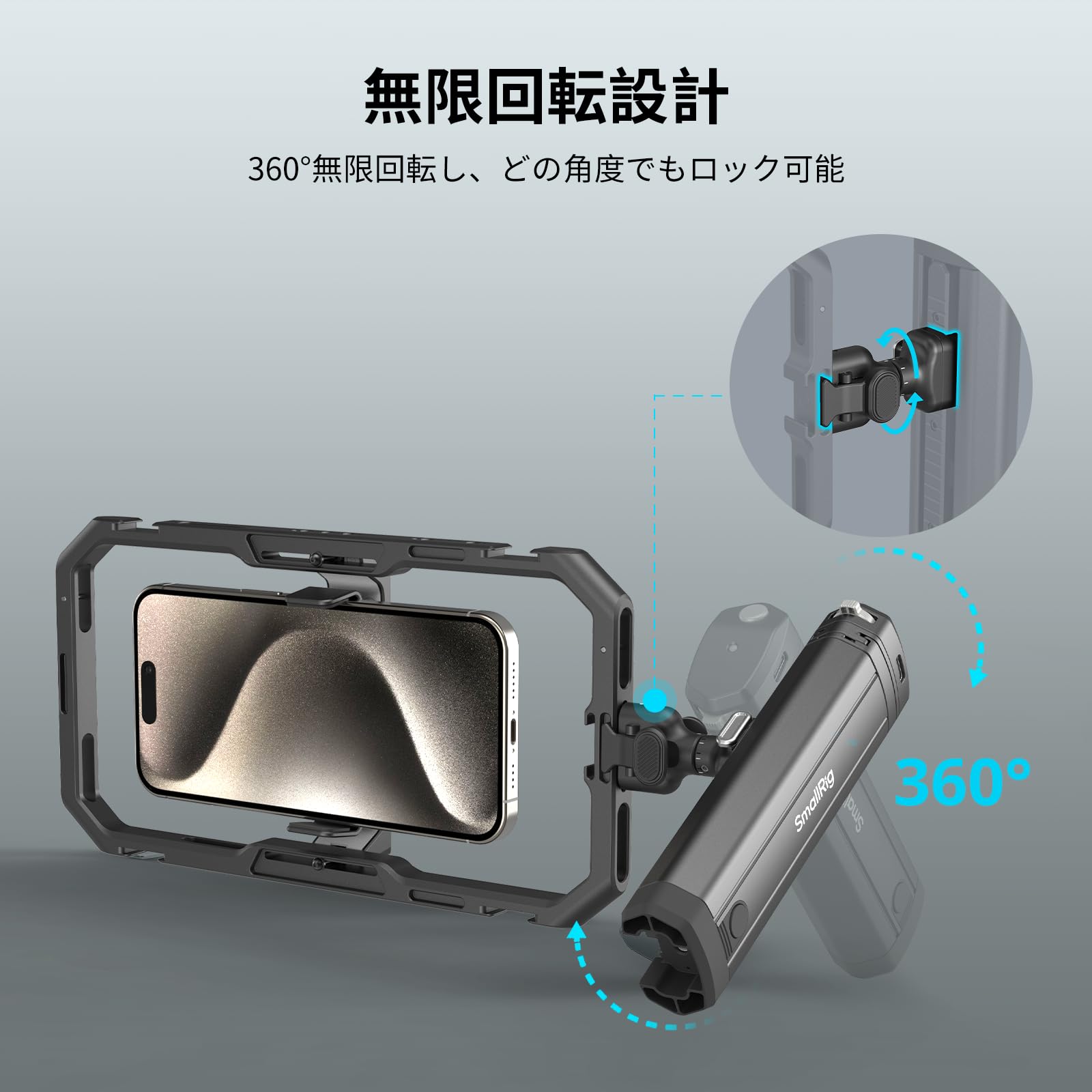 Amazon.co.jp: SmallRig 回転可能なデュアル クイックリリースサイド
